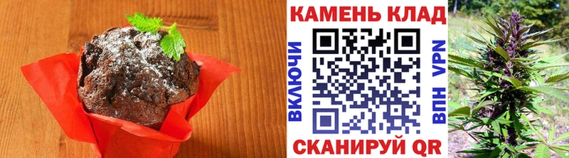 даркнет сайт Вельск Еда ТГК марихуана