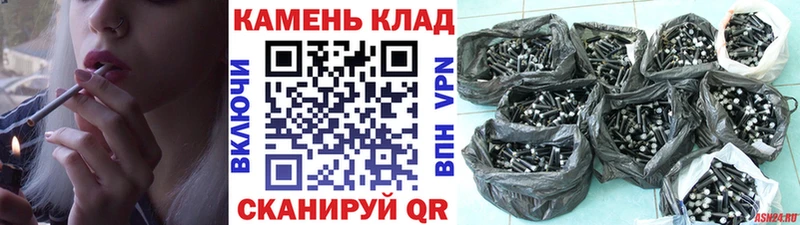 ГАШ 40% ТГК  Вельск 