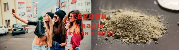 наркотики Баксан