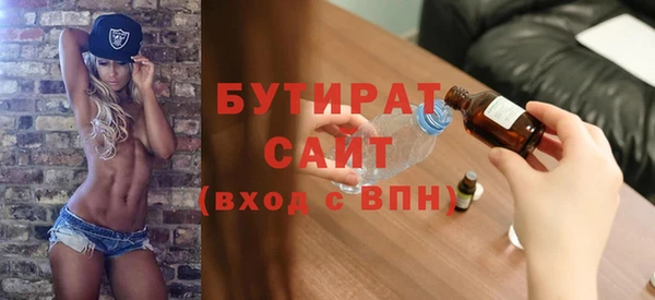 наркотики Баксан