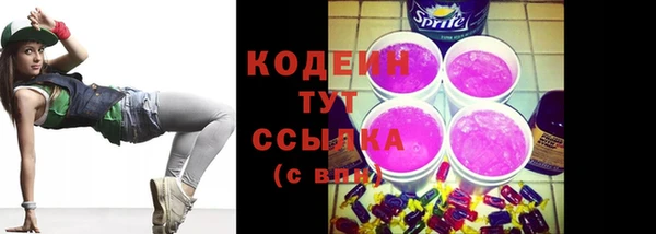 наркотики Баксан