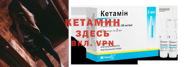 амф Богданович