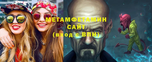 амф Богданович