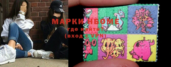 амф Богданович