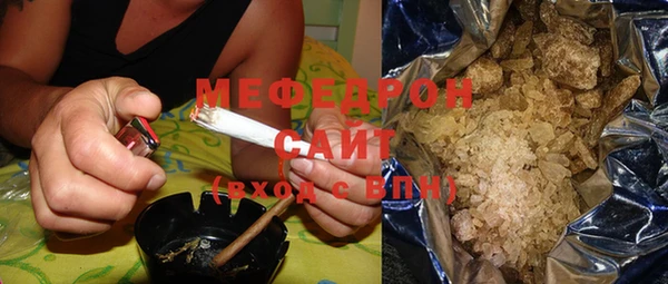 наркотики Баксан