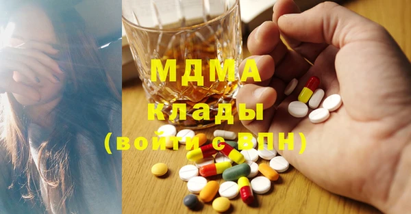 Альфа ПВП Белоозёрский