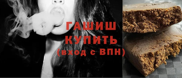 кокаин перу Белокуриха