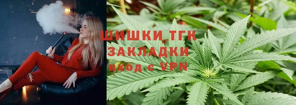 кокаин Беломорск