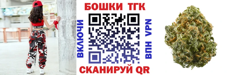 МАРИХУАНА гибрид Вельск
