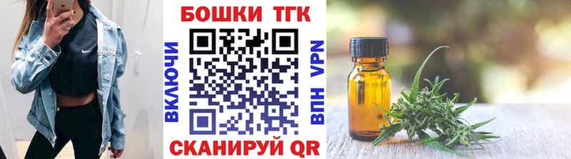 omg ссылка  Вельск  Канабис ГИДРОПОН  купить закладку 